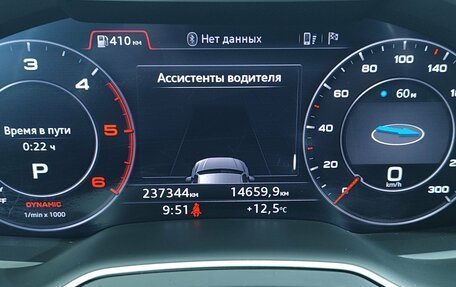 Audi Q7, 2019 год, 4 100 000 рублей, 17 фотография
