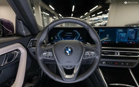 BMW 2 серия, 2024 год, 5 750 000 рублей, 11 фотография