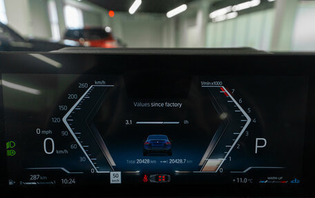 BMW 2 серия, 2024 год, 5 750 000 рублей, 12 фотография