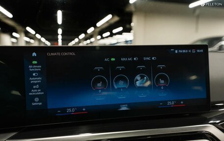 BMW 2 серия, 2024 год, 5 750 000 рублей, 20 фотография