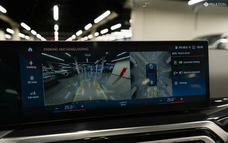 BMW 2 серия, 2024 год, 5 750 000 рублей, 21 фотография