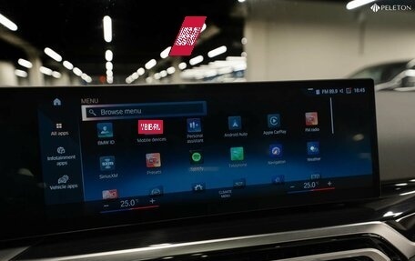 BMW 2 серия, 2024 год, 5 750 000 рублей, 19 фотография