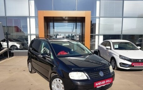 Volkswagen Touran III, 2004 год, 495 000 рублей, 3 фотография