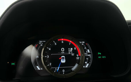 Lexus LC I, 2017 год, 8 499 000 рублей, 12 фотография