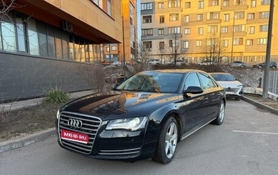 Audi A8, 2011 год, 1 790 000 рублей, 1 фотография