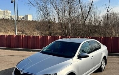 Skoda Octavia, 2016 год, 1 700 000 рублей, 1 фотография