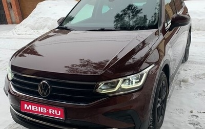 Volkswagen Tiguan II, 2021 год, 2 950 000 рублей, 1 фотография