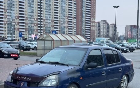 Renault Symbol I, 2004 год, 110 000 рублей, 1 фотография