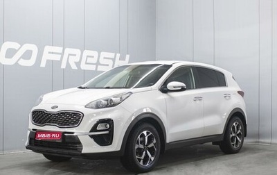 KIA Sportage IV рестайлинг, 2019 год, 1 960 000 рублей, 1 фотография