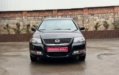 Nissan Almera Classic, 2012 год, 660 000 рублей, 1 фотография