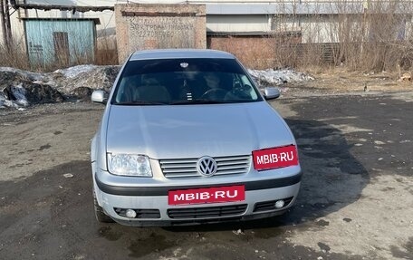 Volkswagen Bora, 1999 год, 263 000 рублей, 1 фотография