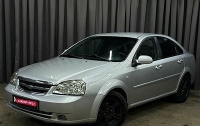 Chevrolet Lacetti, 2008 год, 369 999 рублей, 1 фотография