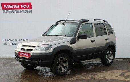 Chevrolet Niva I рестайлинг, 2019 год, 879 000 рублей, 1 фотография