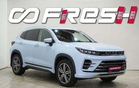 CheryExeed LX, 2022 год, 1 995 000 рублей, 1 фотография