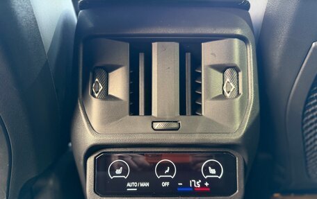 BMW X3, 2025 год, 11 950 000 рублей, 24 фотография