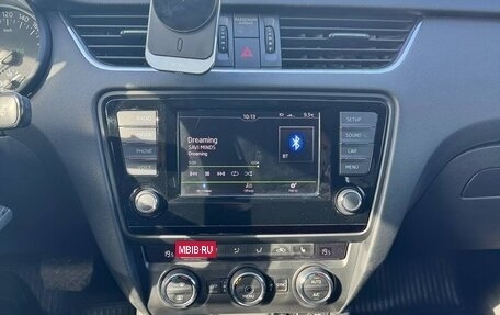 Skoda Octavia, 2016 год, 1 700 000 рублей, 4 фотография