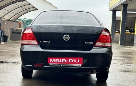 Nissan Almera Classic, 2012 год, 660 000 рублей, 5 фотография