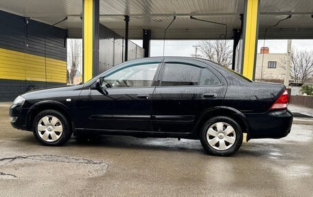 Nissan Almera Classic, 2012 год, 660 000 рублей, 7 фотография