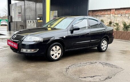 Nissan Almera Classic, 2012 год, 660 000 рублей, 8 фотография