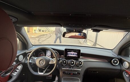 Mercedes-Benz GLC, 2018 год, 3 950 000 рублей, 6 фотография