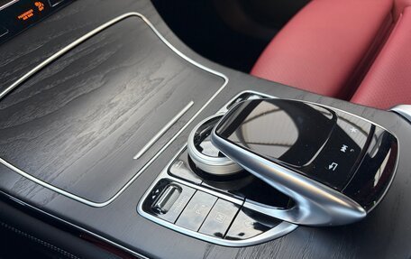 Mercedes-Benz GLC, 2018 год, 3 950 000 рублей, 9 фотография