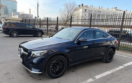 Mercedes-Benz GLC, 2018 год, 3 950 000 рублей, 10 фотография
