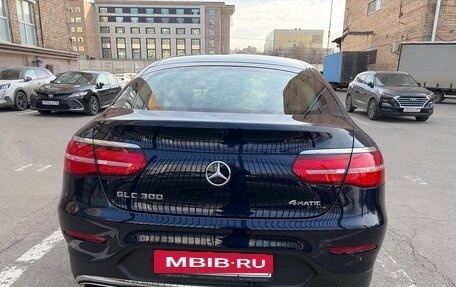 Mercedes-Benz GLC, 2018 год, 3 950 000 рублей, 13 фотография