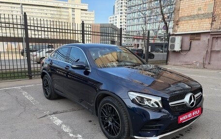 Mercedes-Benz GLC, 2018 год, 3 950 000 рублей, 11 фотография