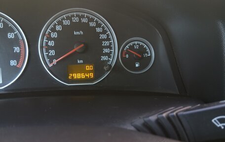 Opel Vectra C рестайлинг, 2004 год, 245 000 рублей, 9 фотография