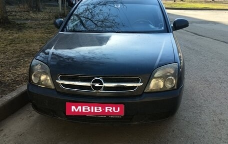 Opel Vectra C рестайлинг, 2004 год, 245 000 рублей, 2 фотография