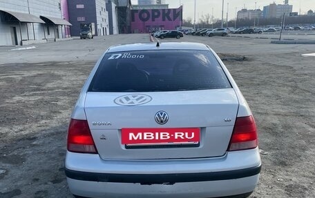 Volkswagen Bora, 1999 год, 263 000 рублей, 2 фотография