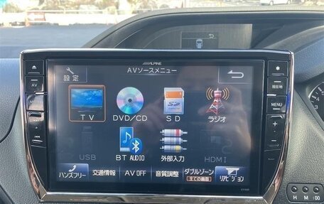 Toyota Noah III, 2017 год, 1 550 001 рублей, 24 фотография