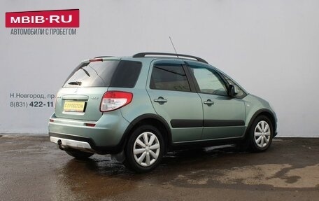 Suzuki SX4 II рестайлинг, 2012 год, 749 000 рублей, 3 фотография