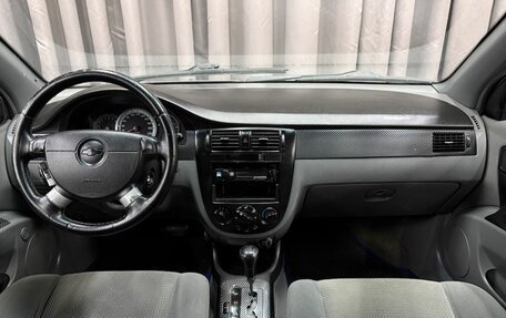 Chevrolet Lacetti, 2008 год, 369 999 рублей, 7 фотография