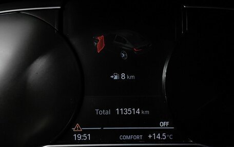 BMW 3 серия, 2021 год, 4 050 000 рублей, 12 фотография