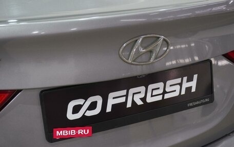 Hyundai Avante, 2011 год, 850 000 рублей, 10 фотография