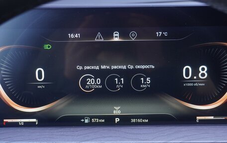 CheryExeed LX, 2022 год, 1 995 000 рублей, 26 фотография