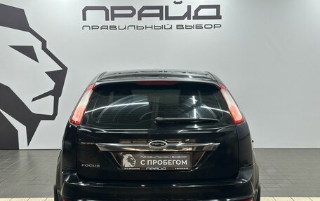 Ford Focus II рестайлинг, 2008 год, 669 900 рублей, 4 фотография