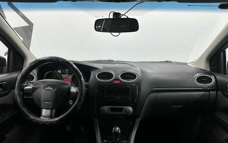 Ford Focus II рестайлинг, 2008 год, 669 900 рублей, 7 фотография