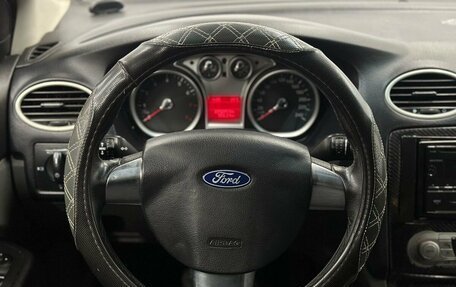 Ford Focus II рестайлинг, 2008 год, 669 900 рублей, 8 фотография