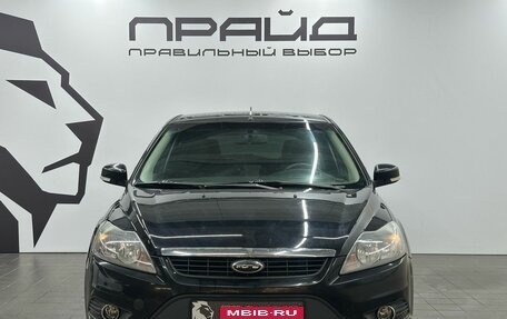 Ford Focus II рестайлинг, 2008 год, 669 900 рублей, 2 фотография