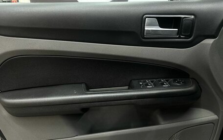 Ford Focus II рестайлинг, 2008 год, 669 900 рублей, 14 фотография