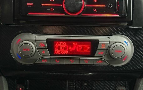 Ford Focus II рестайлинг, 2008 год, 669 900 рублей, 12 фотография