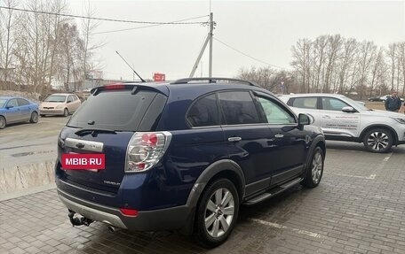 Chevrolet Captiva I, 2008 год, 869 000 рублей, 3 фотография