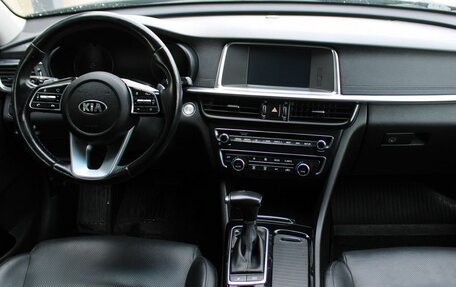 KIA Optima IV, 2019 год, 2 189 000 рублей, 12 фотография