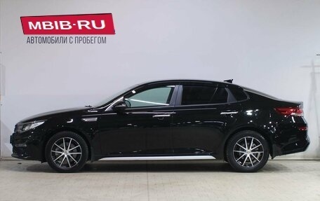 KIA Optima IV, 2019 год, 2 189 000 рублей, 7 фотография