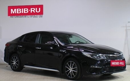 KIA Optima IV, 2019 год, 2 189 000 рублей, 3 фотография