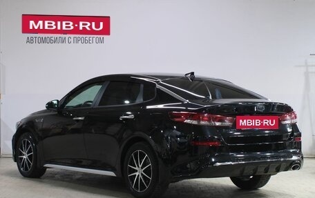 KIA Optima IV, 2019 год, 2 189 000 рублей, 4 фотография