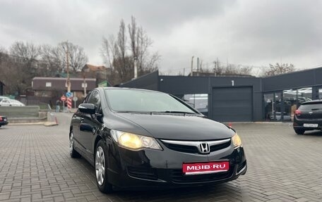 Honda Civic VIII, 2006 год, 745 000 рублей, 1 фотография