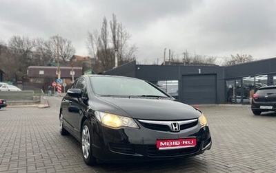 Honda Civic VIII, 2006 год, 745 000 рублей, 1 фотография